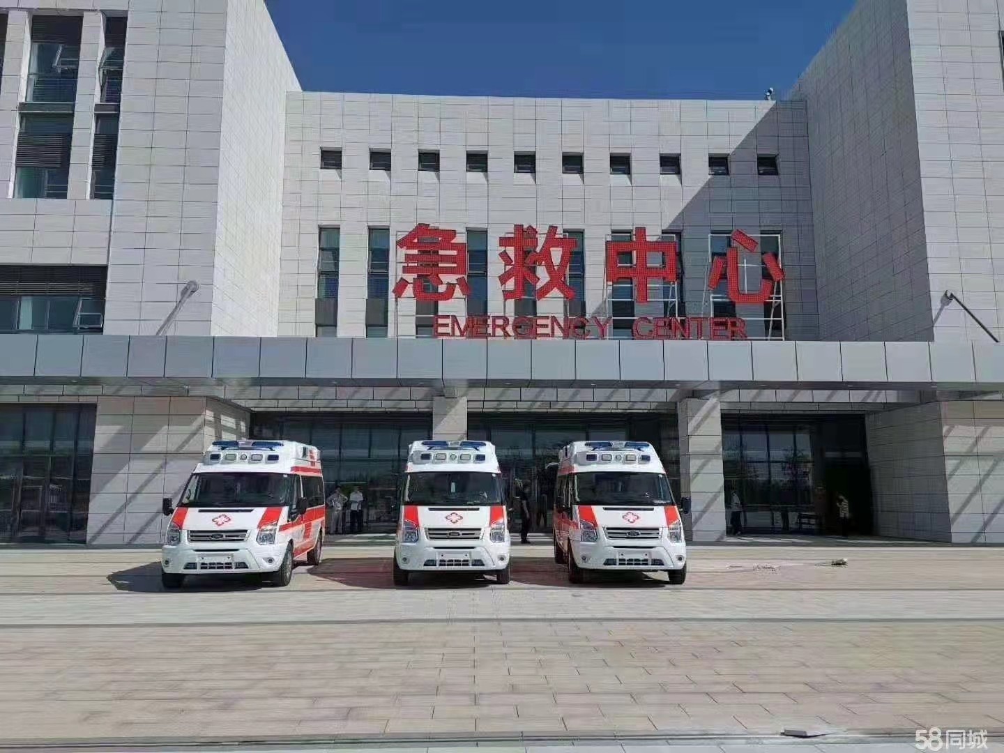 北安市妇婴监护型护送